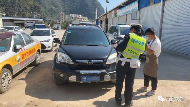 百色交警精准打击各类“问题车”！ 百色,交警,精准,打击,各类