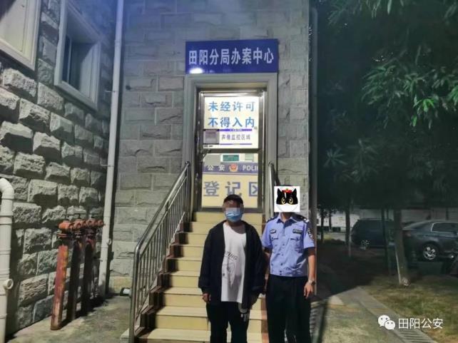 百色警方抓获数十名此类违法疑犯 百色,警方,抓获,数十,此类