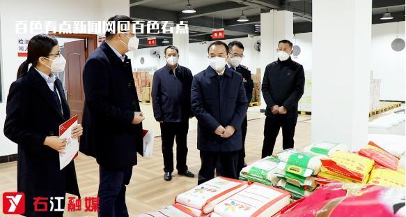 王翔率检查组开展百色市2022年岁末年初食品药品及特种设备安全专题大检查 