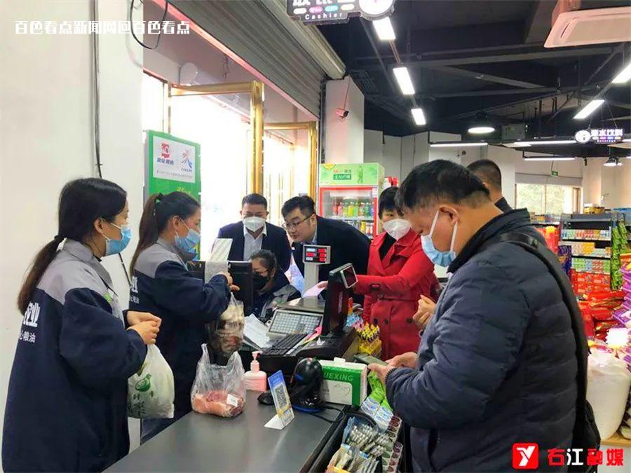 微信图片_20230112173218.jpg
