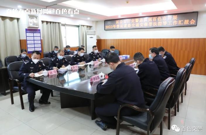 微信截图_20230115103525.jpg