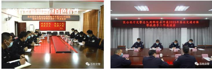 微信截图_20230115103517.jpg