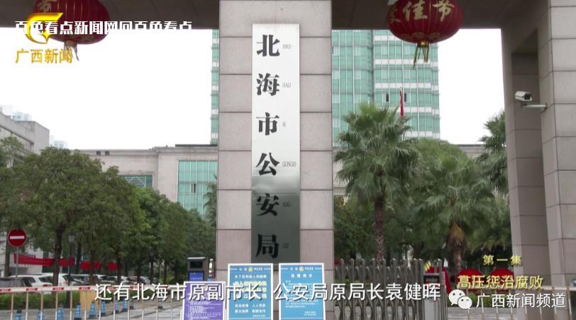 微信截图_20230116163052.jpg