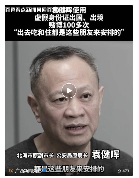 微信截图_20230116163153.jpg