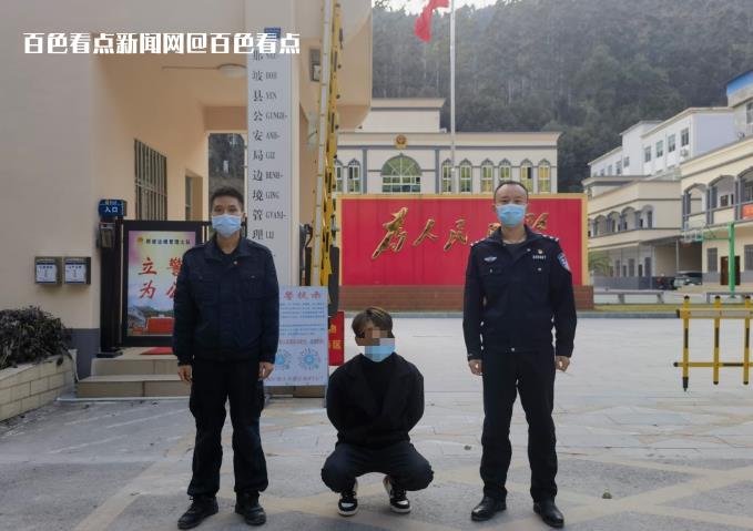 百色：那坡警方抓获6名涉“两卡”犯罪嫌疑人 