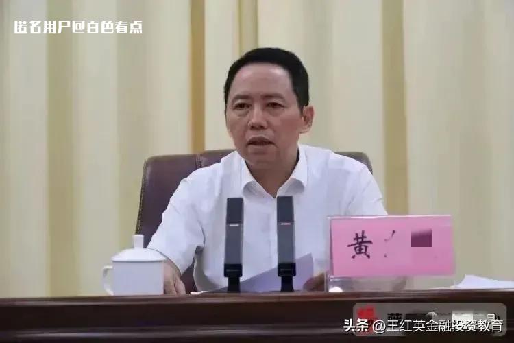 绑架县委书记，真是胆大包天！ 