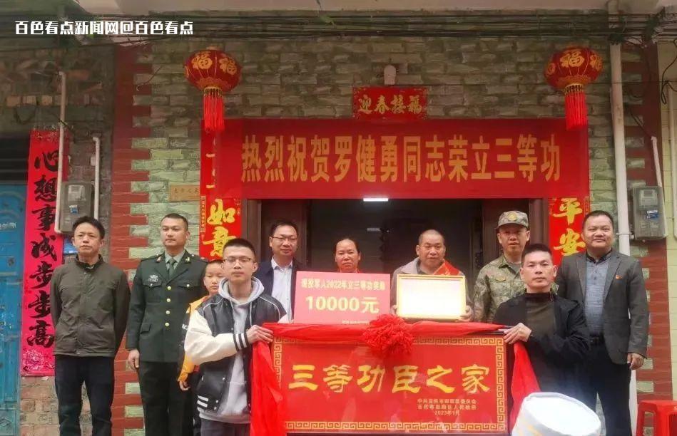 微信图片_20230303113852.jpg