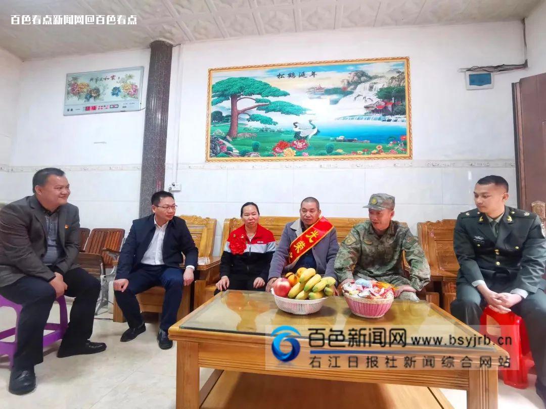 微信图片_20230303113857.jpg