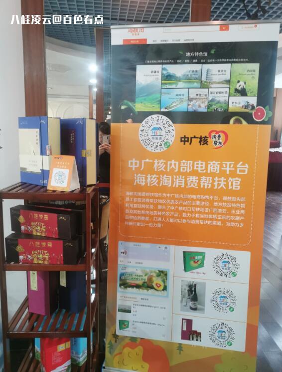 QQ截图20230306232046.jpg