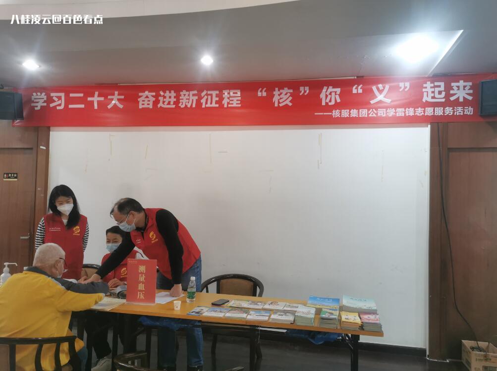 QQ截图20230306232116.jpg