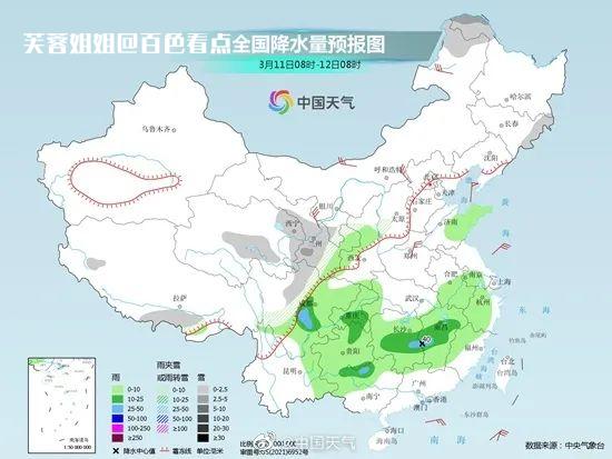 @百色的小伙伴！洗衣晒被得趁早！强冷空气12日将到货广西 