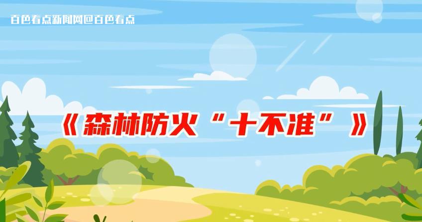 微信截图_20230409084240.jpg