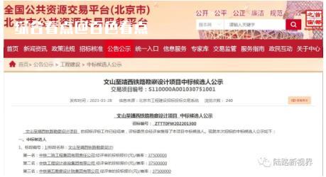 微信截图_20230418181517.jpg