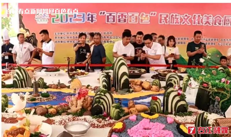 微信截图_20230422103058.jpg