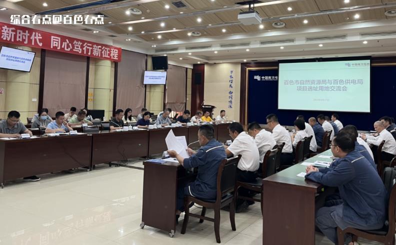微信截图_20230504085923.jpg