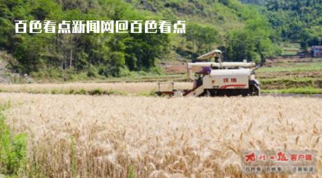 微信截图_20230506114225.jpg