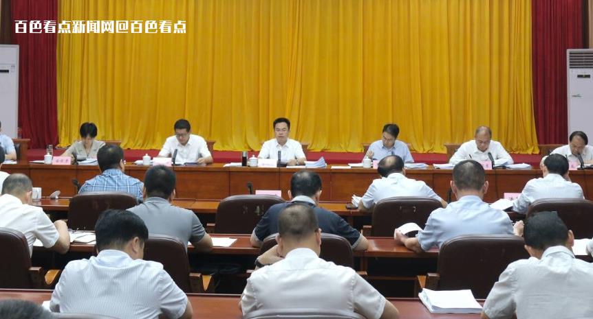 微信截图_20230509105722.jpg