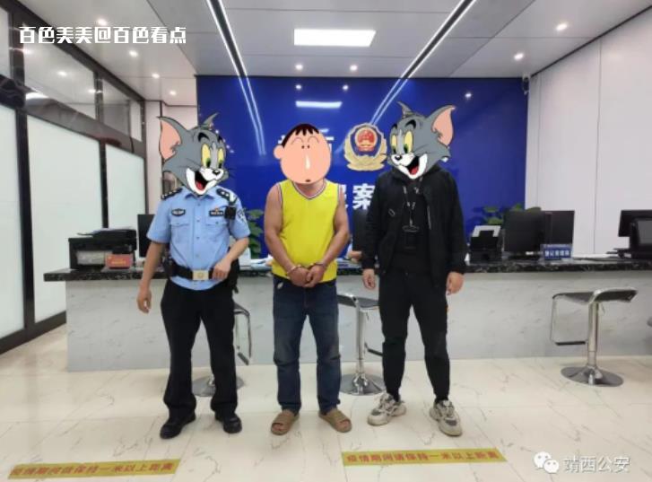 微信截图_20230519152948.jpg