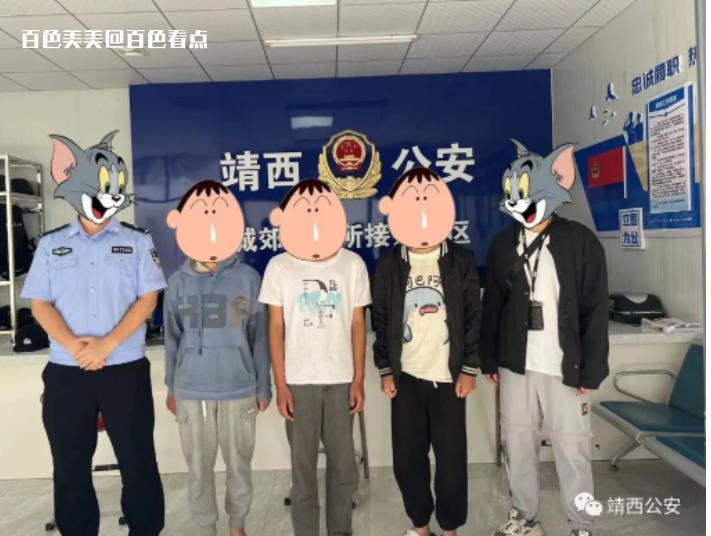 微信截图_20230519153001.jpg