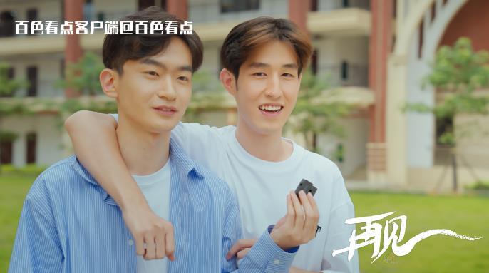 微信截图_20230603202317.jpg