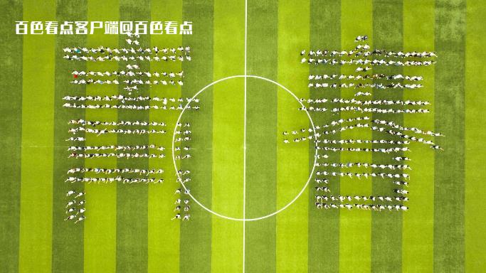 微信截图_20230603202304.jpg