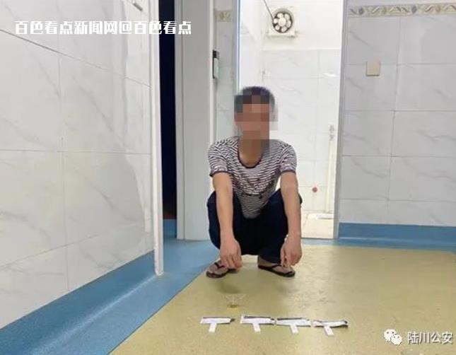 微信截图_20230606085325.jpg