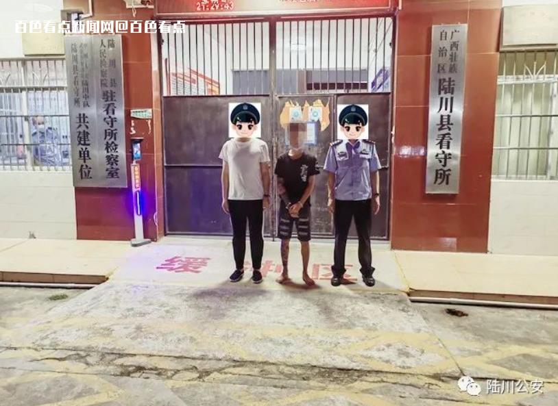 微信截图_20230606085357.jpg
