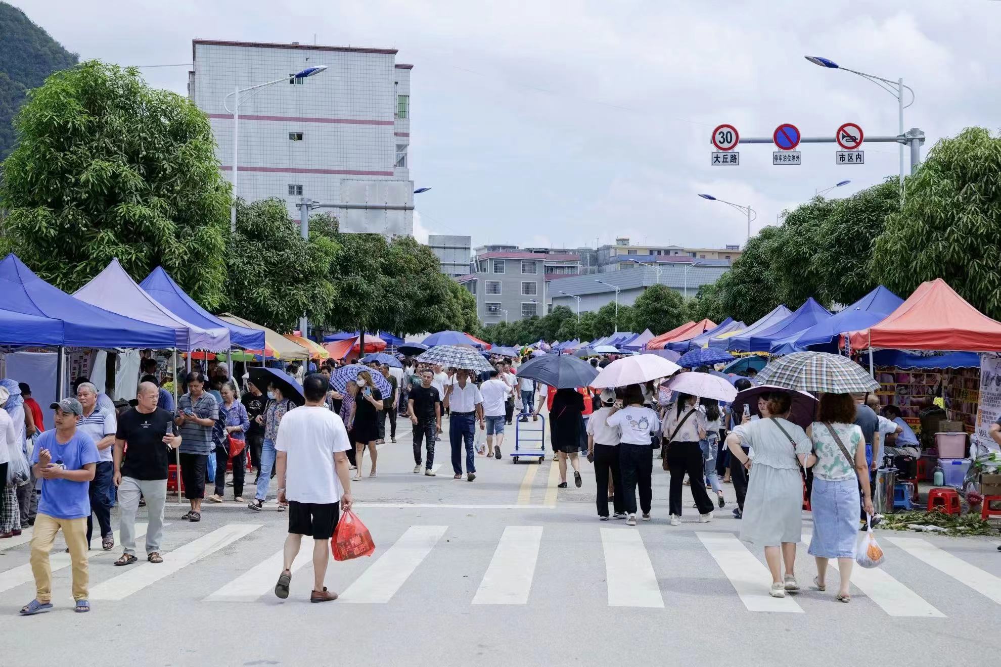 2023年中国·靖西端午药市盛大开市 端午节