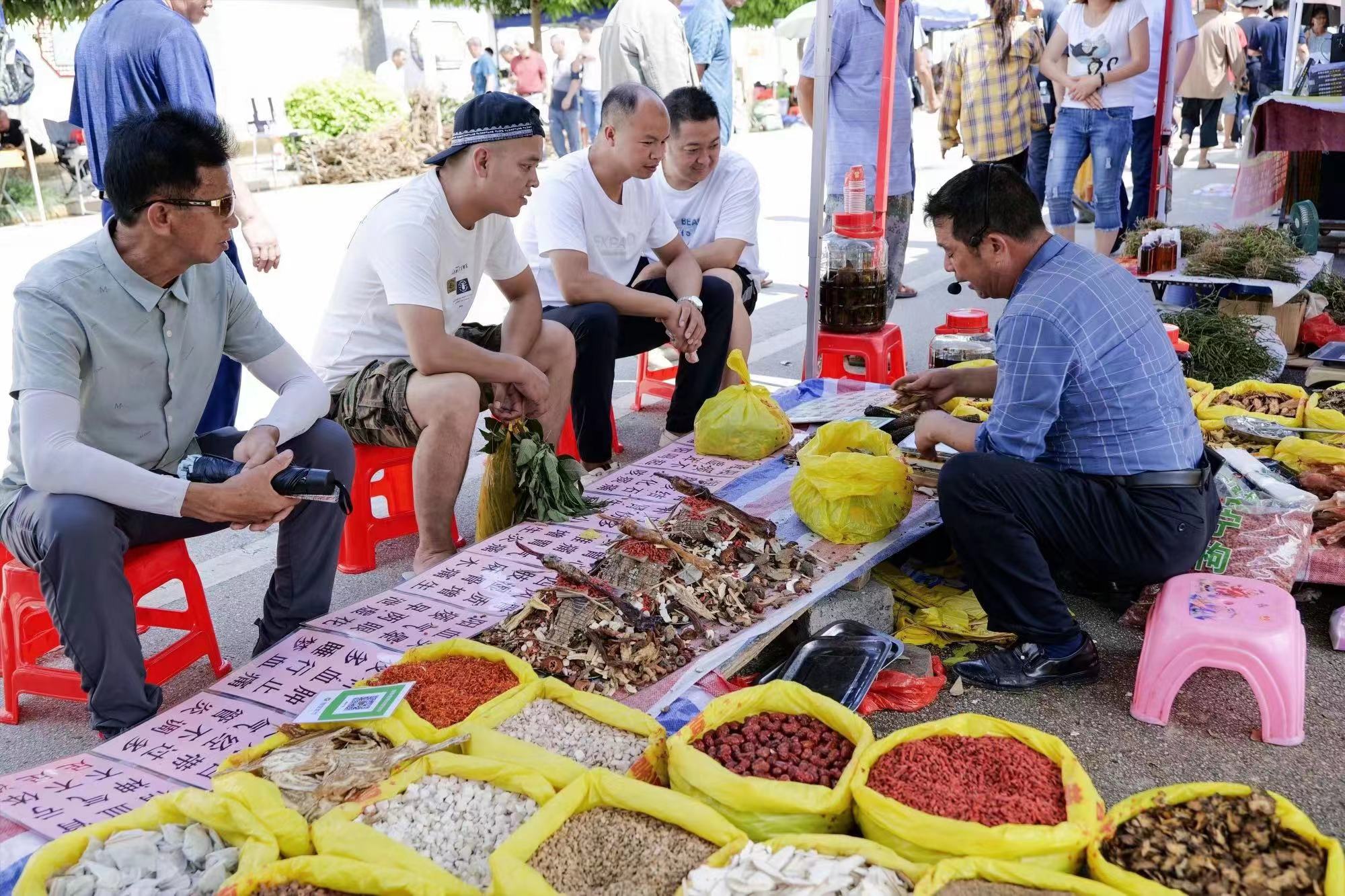 2023年中国·靖西端午药市盛大开市 端午节