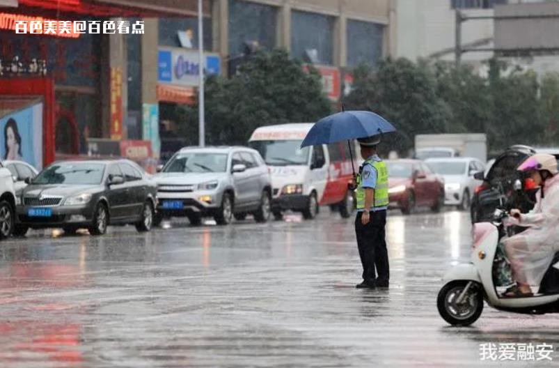 暴雨预警！桂林、百色等多市即将又出现大雨到暴雨... 