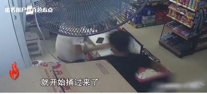 微信截图_20230623091126.jpg