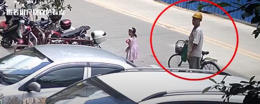 微信截图_20230623091429.jpg