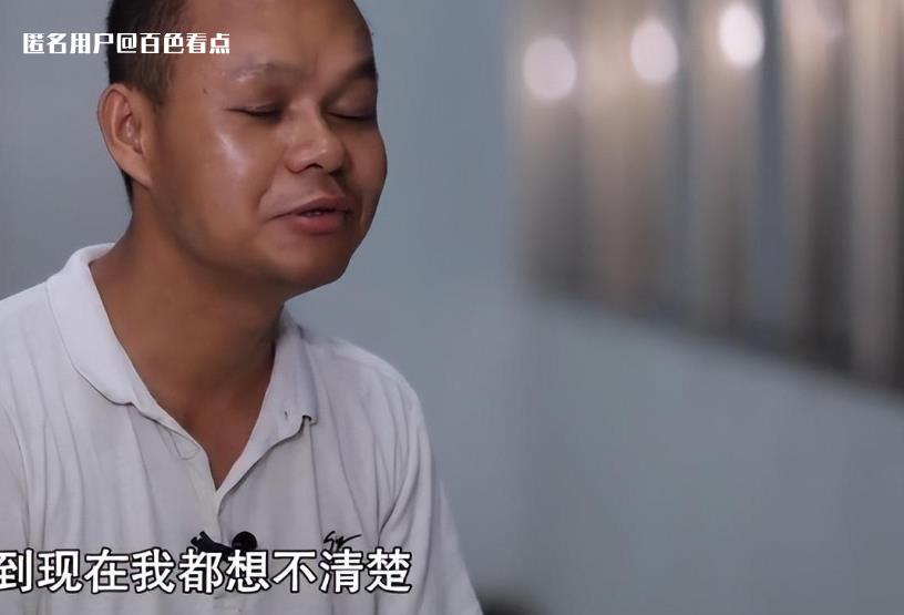 微信截图_20230623091652.jpg