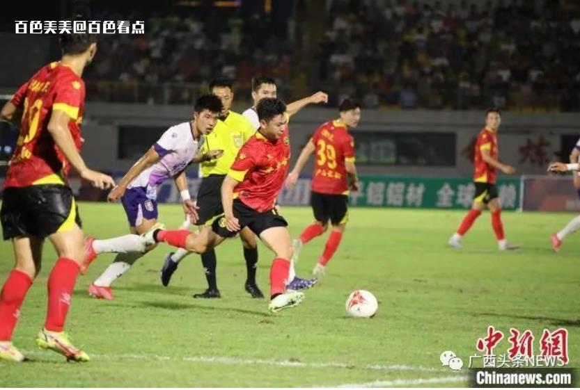 微信截图_20230703151822.jpg