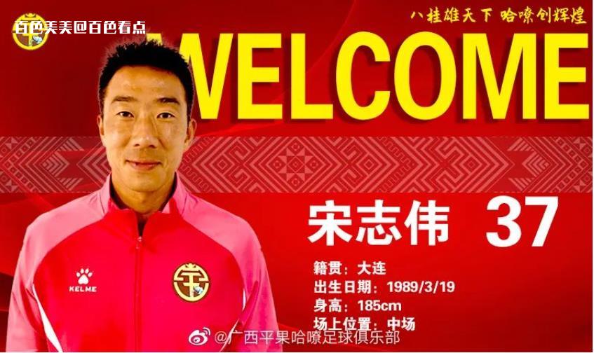 微信截图_20230703151836.jpg