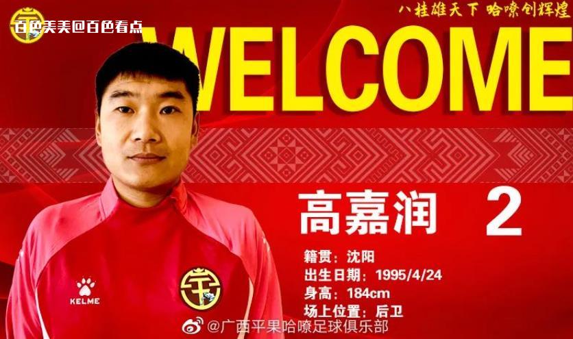 微信截图_20230703151849.jpg