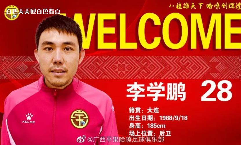 微信截图_20230703151843.jpg
