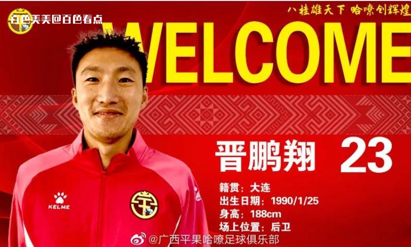 微信截图_20230703151856.jpg