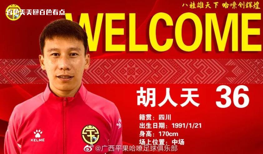 微信截图_20230703151830.jpg