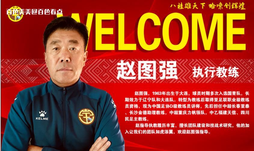 微信截图_20230703151902.jpg