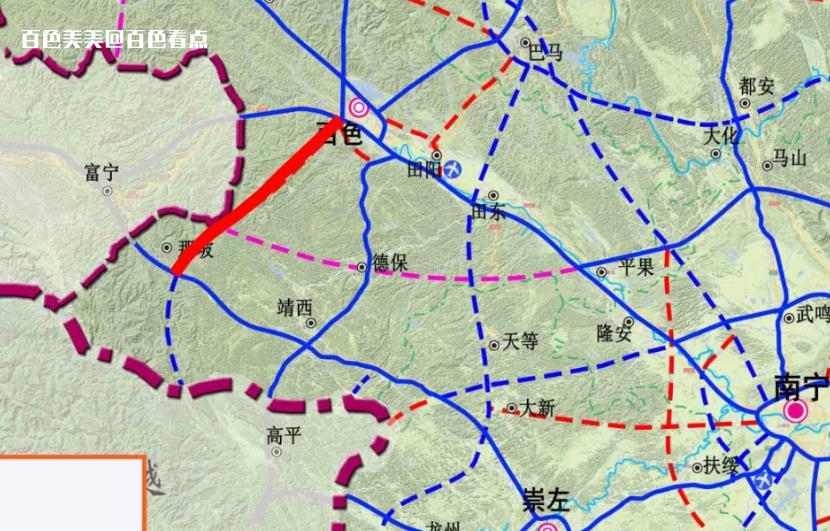 广西百色市正在新建一条高速公路！ 