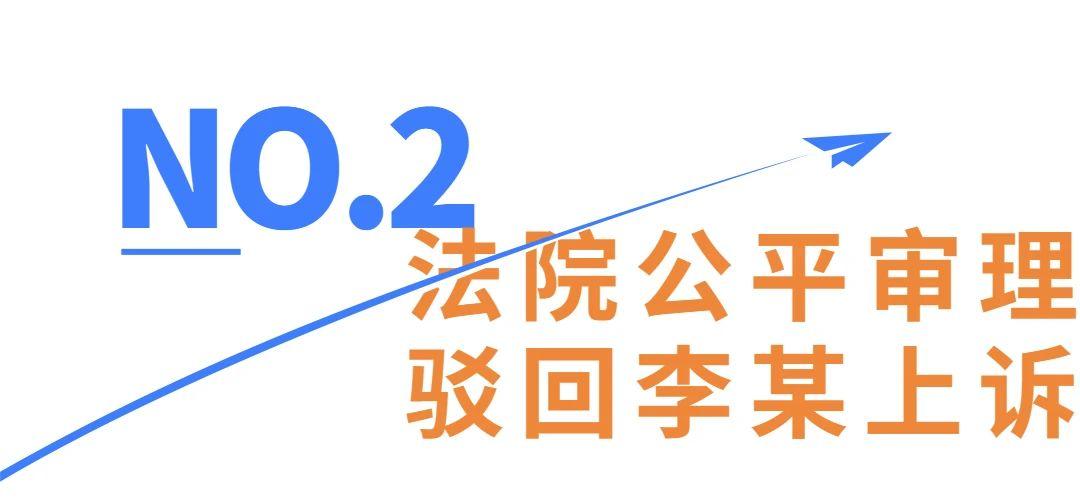 父亲私自取走花掉孩子名下5万元存款，孩子将其告上法庭？ 父母,双方,合意,行为,监护