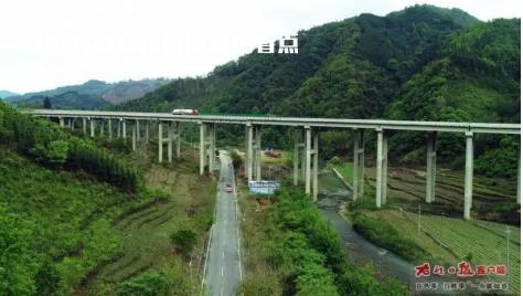 乐业：条条大路托起乡村振兴梦 身处,偏远,山区,人们,带来