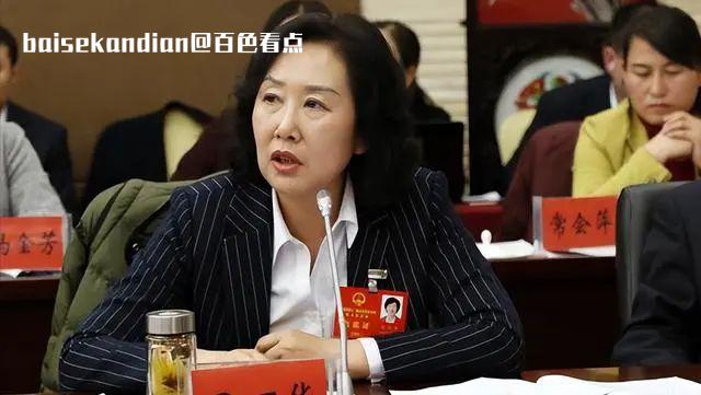 女副市长被双开：家风不正、开房达265次、房费38万 黄继宗,庆阳市,副市长,丽华