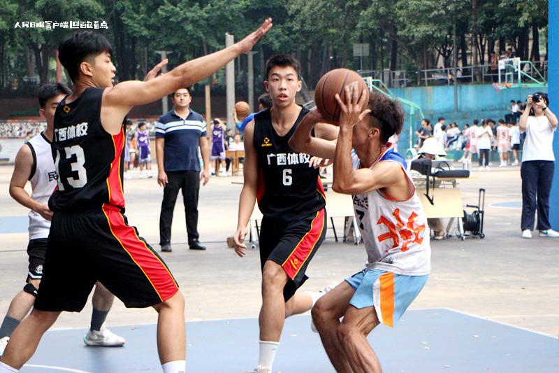 “学青会”进校园系列活动走进广西民族大学 张泳鸿,比赛,现场,观众,参赛