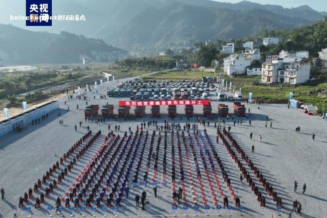 今天开工！黄百铁路建成后将经过这些地方→ 铁路,百色,通道,贵州,布依族