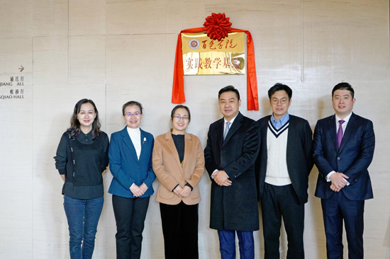 百色学院与沪杭两企业共建实践教学基地“瓜熟蒂落” 百色,学院,供图,基地,揭牌