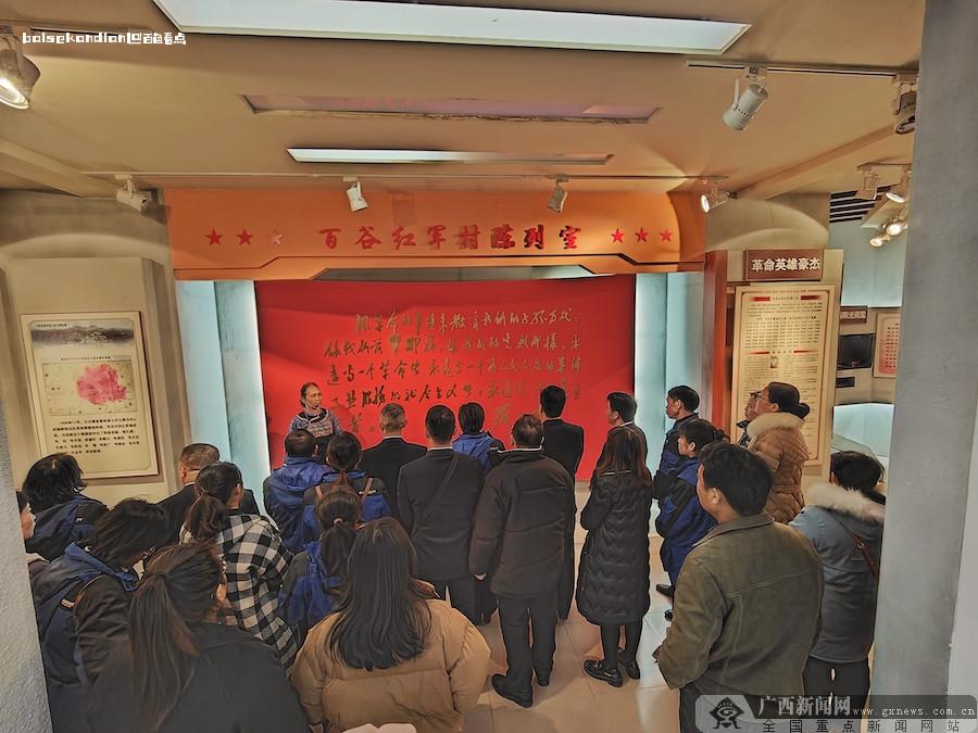 百色市右江区迎龙第三小学党支部开展红色研学之旅 党员,革命,红军,田东县,研学