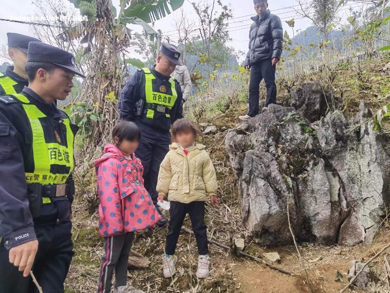 百色：移民管理警察寻回两名迷路女孩 attach,69825,12月,25日,上午