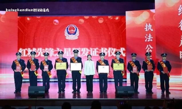 百色市公安局右江分局举行庆祝第四个中国人民警察节荣誉仪式 attach,公安,活动,视频,20年